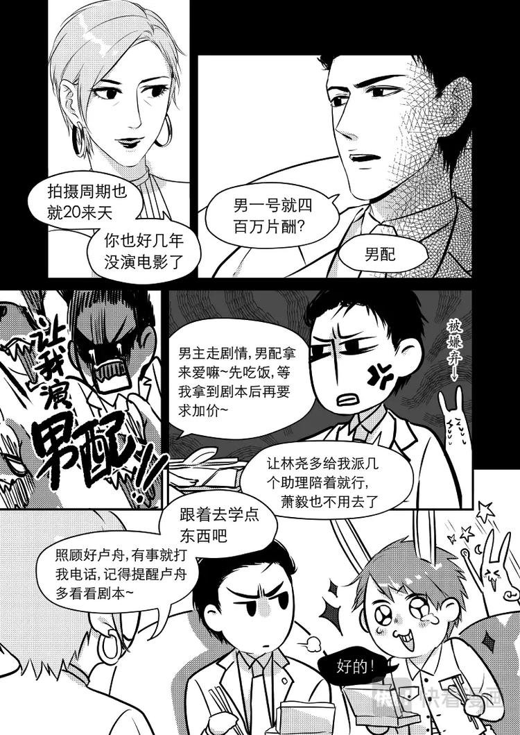 04 chap.03.1