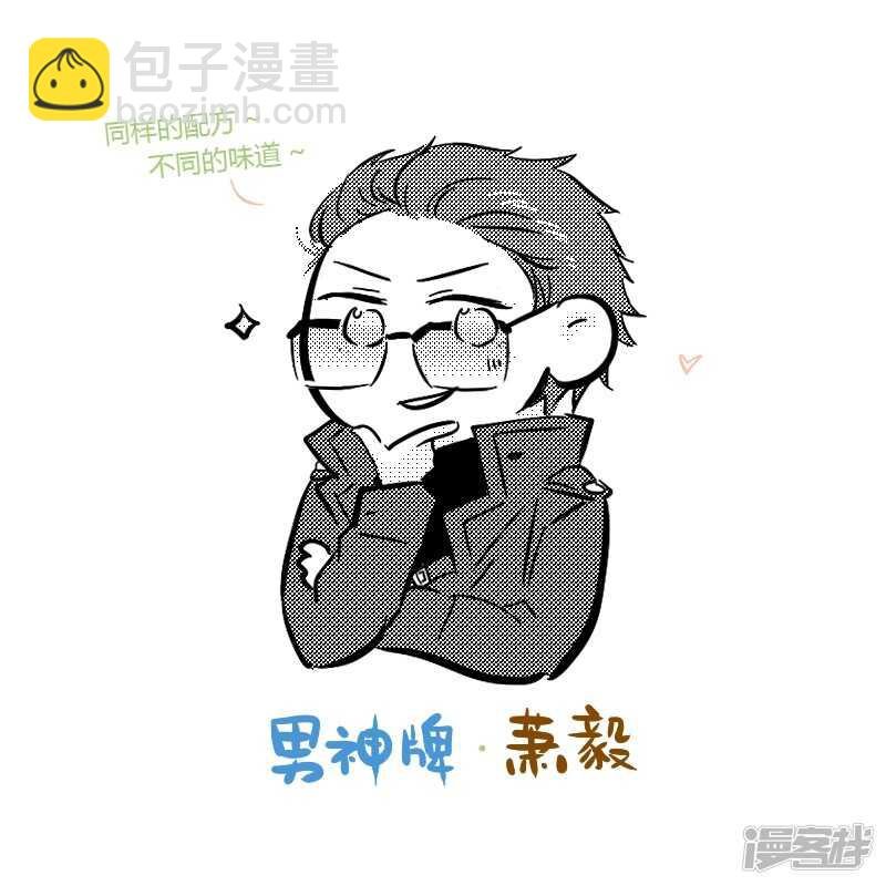 65 chap.12.4