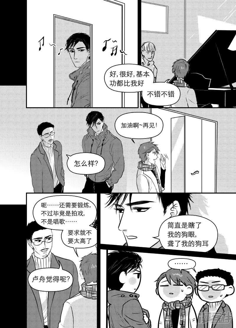 78 chap.13.9