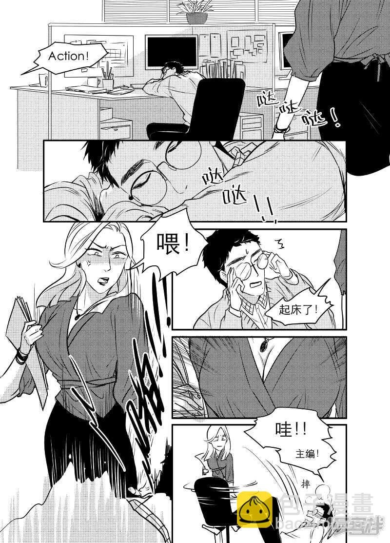 83 chap.14.4