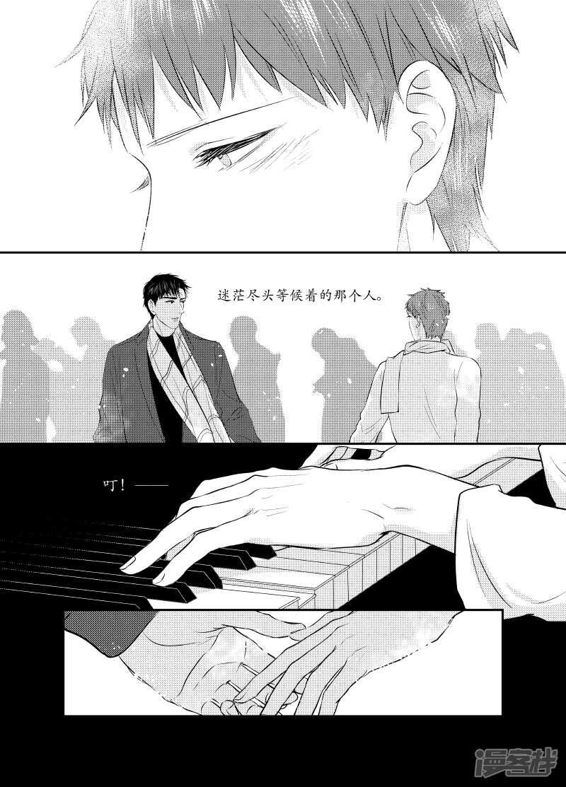 93 chap.15.6