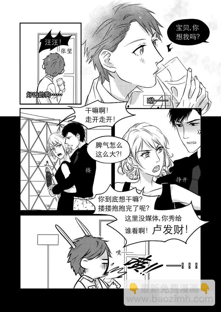 07 chap.03.4