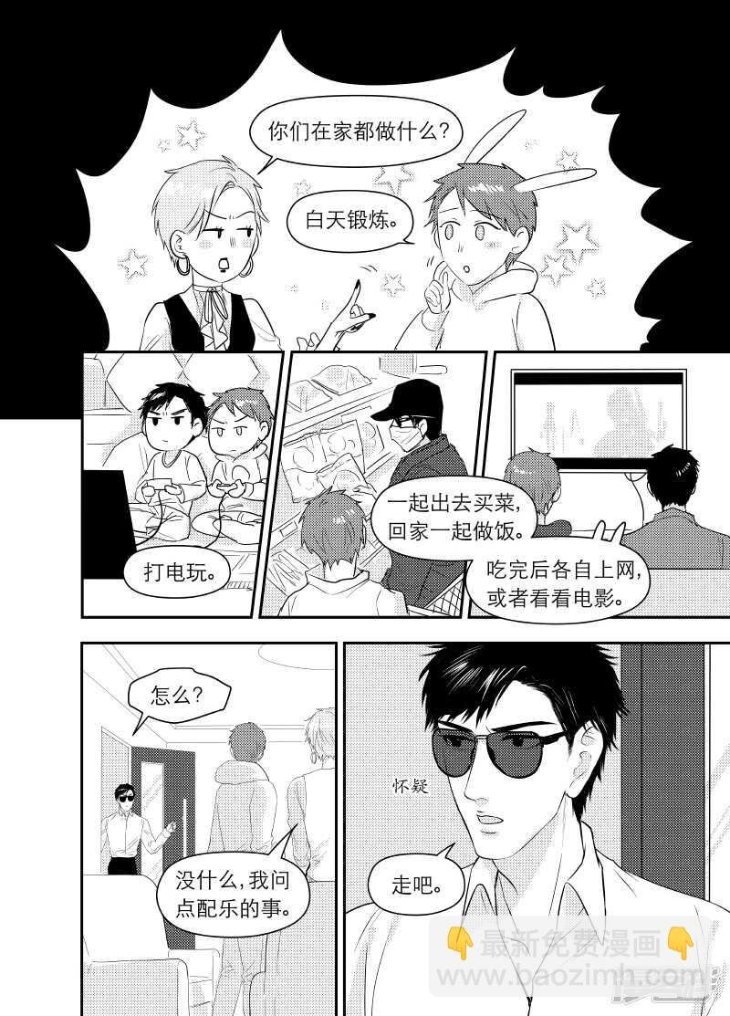 99 chap.16.6