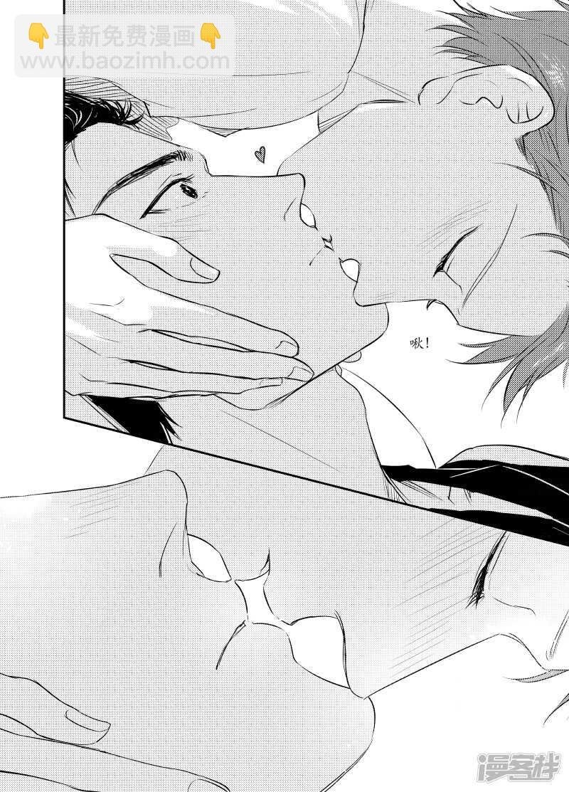 101 chap.17.2