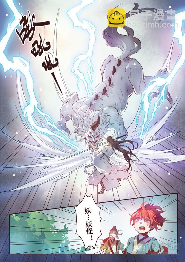 第一章01