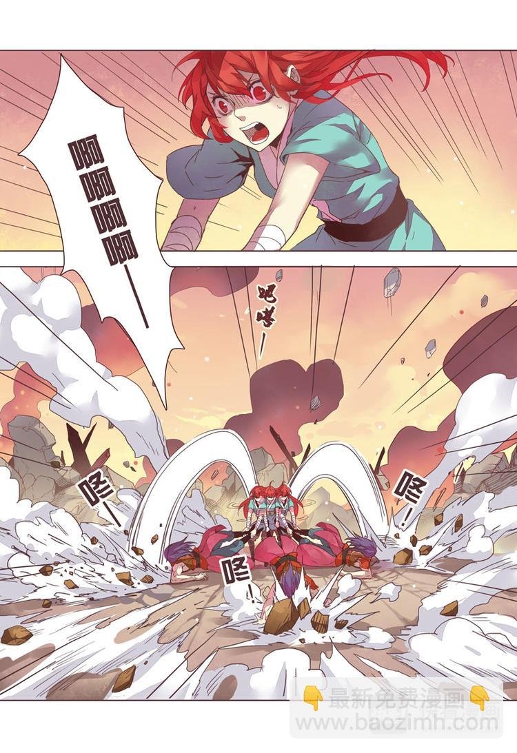 11 第三章03