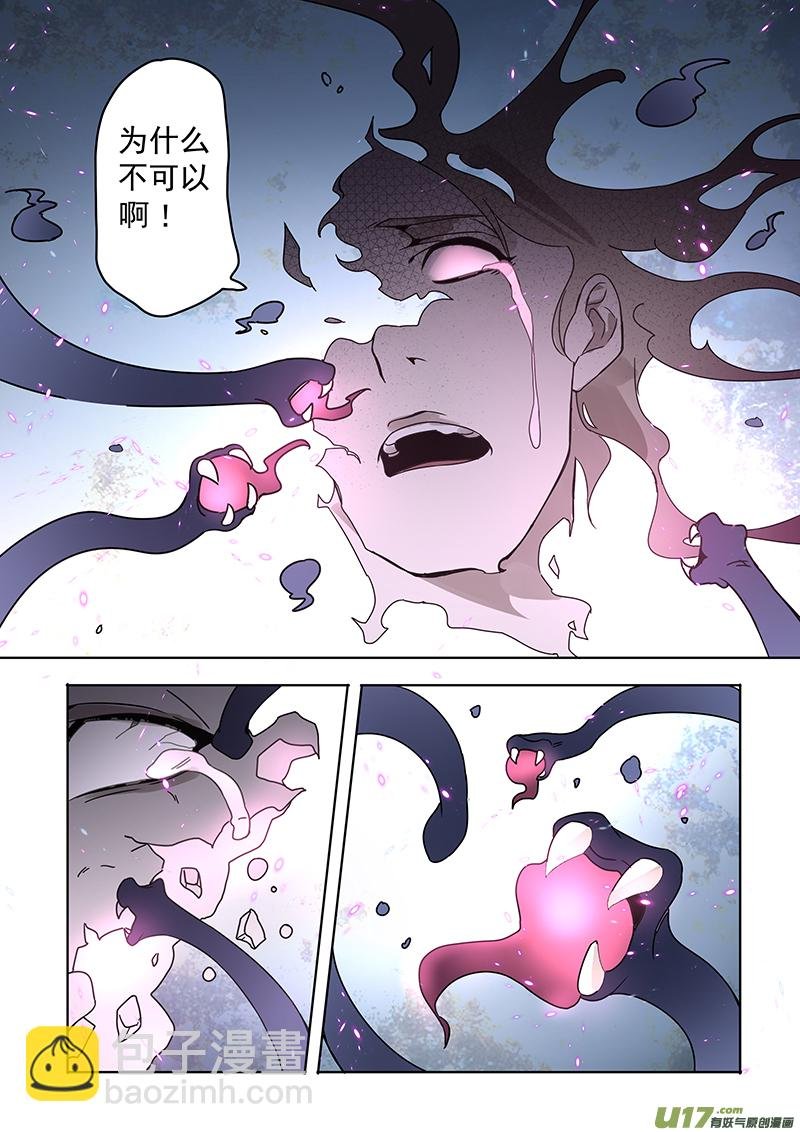 167第三十一章0034