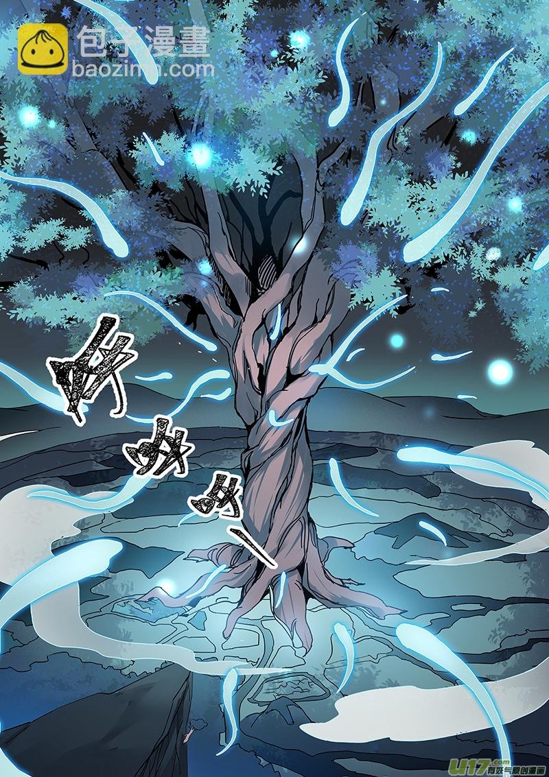 168第三十一章0035