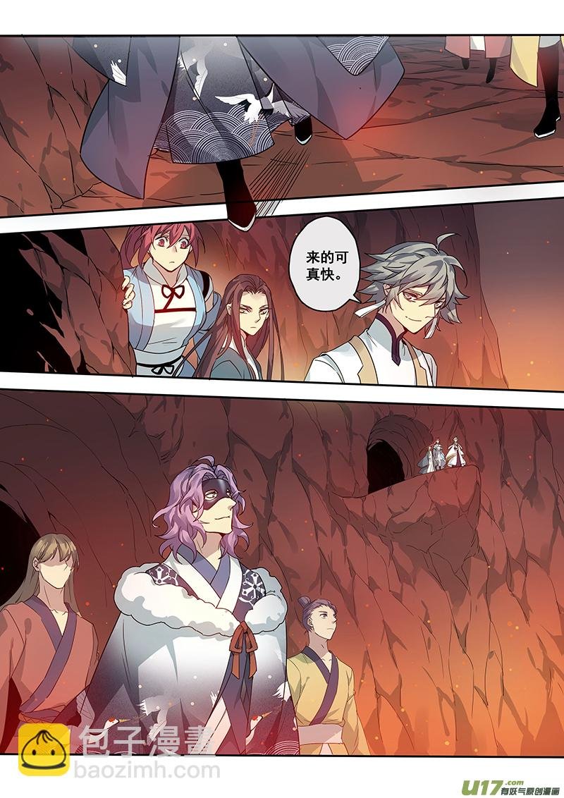 175第三十二章007