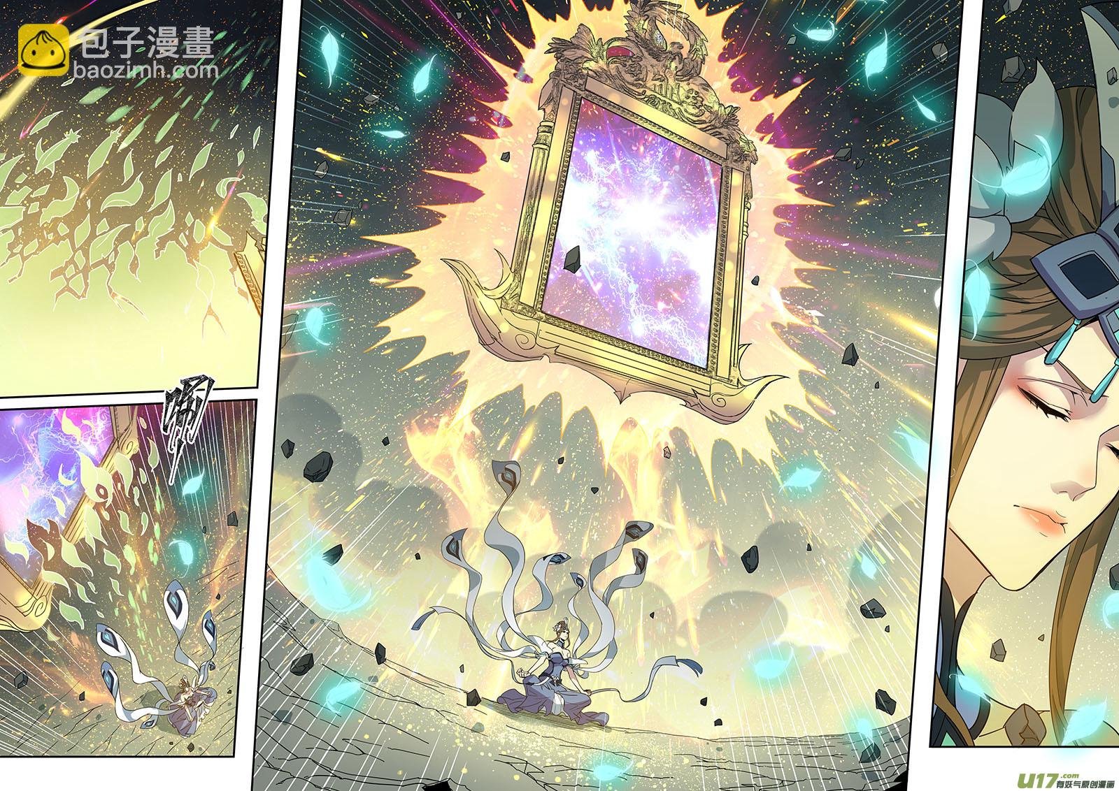 183第三十二章015