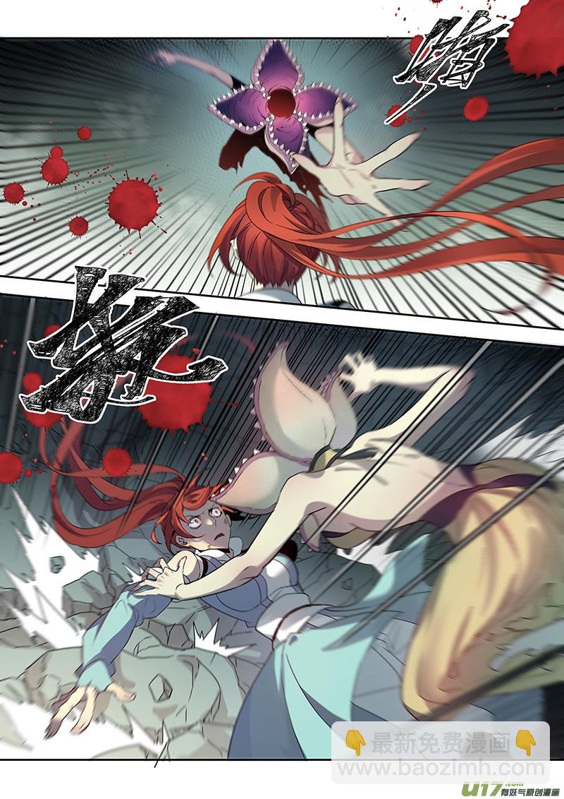 190第三十二章022