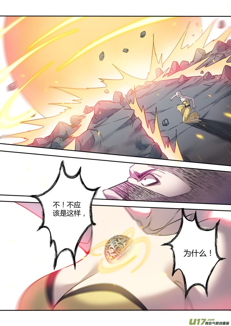 192第三十二章024