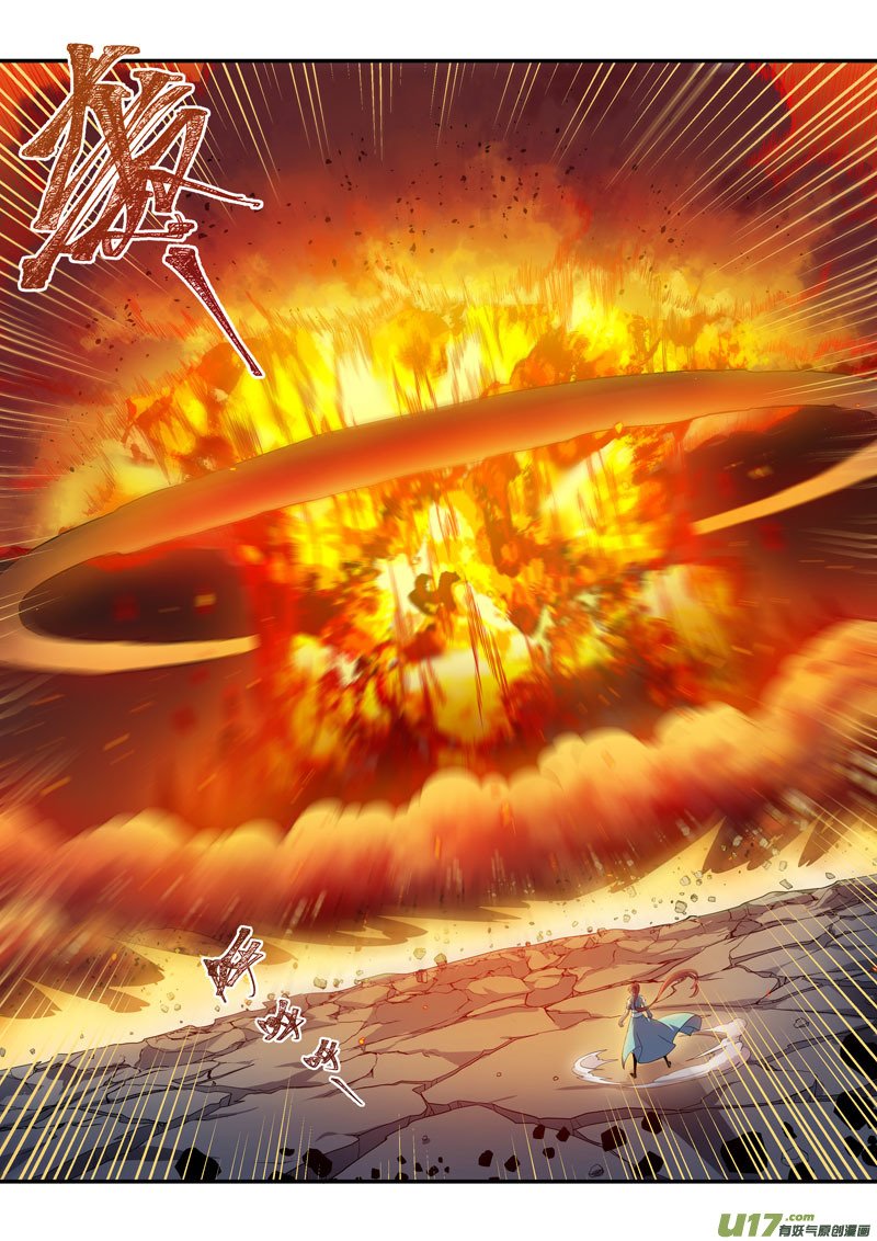 194第三十二章026