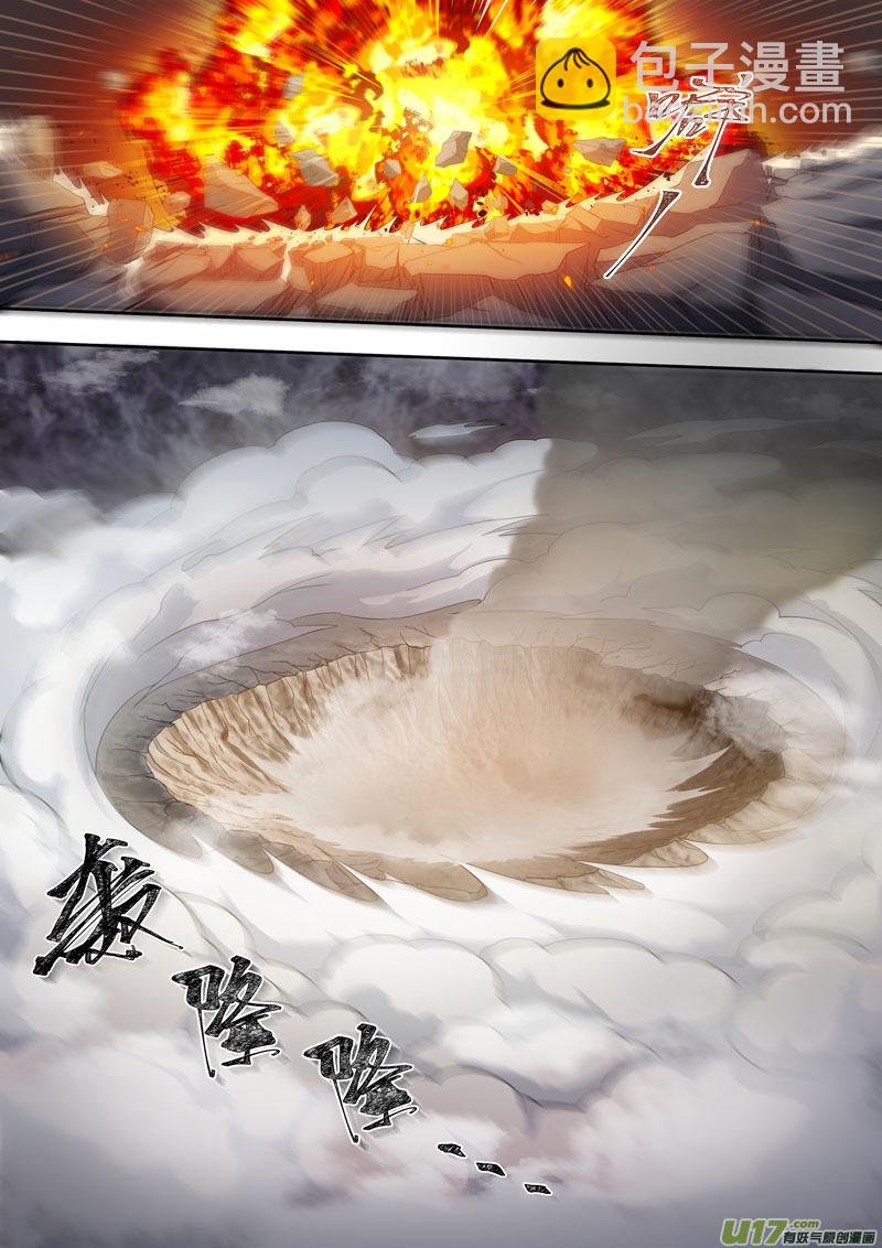 194第三十二章026