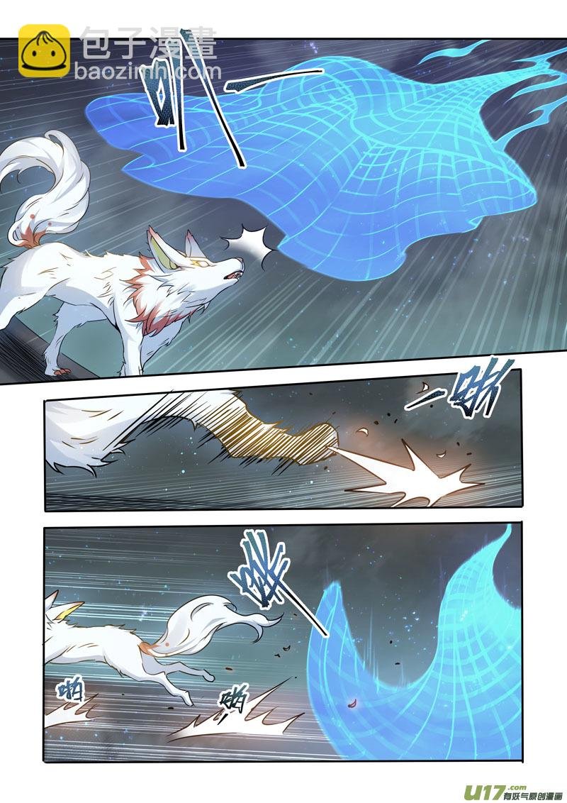 217第三十四章014