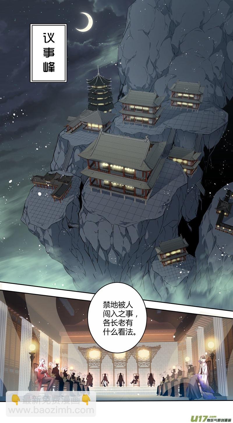226第三十四章023