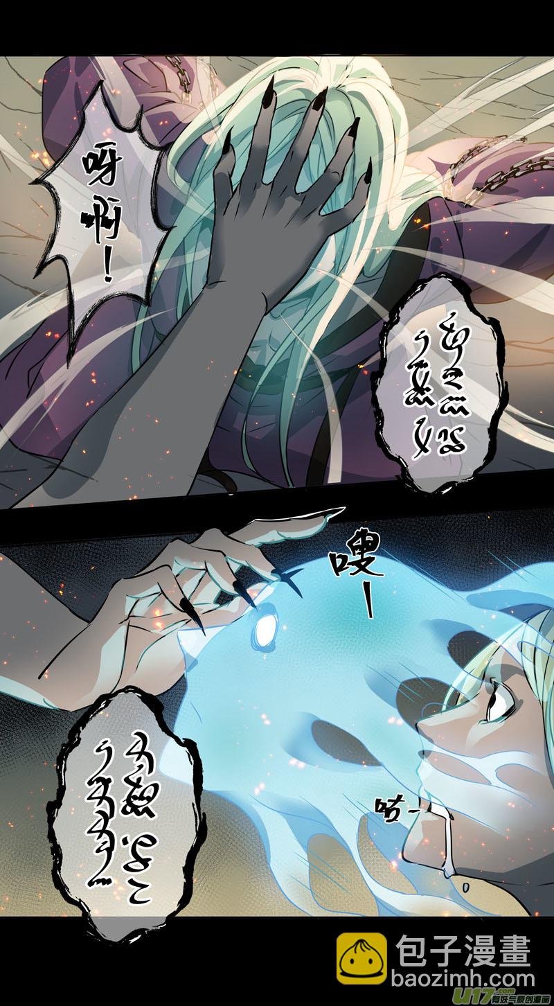 237第三十四章034