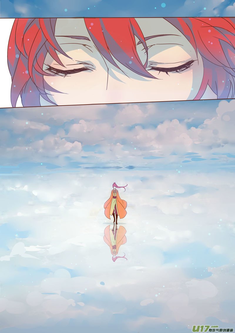 33第八章01