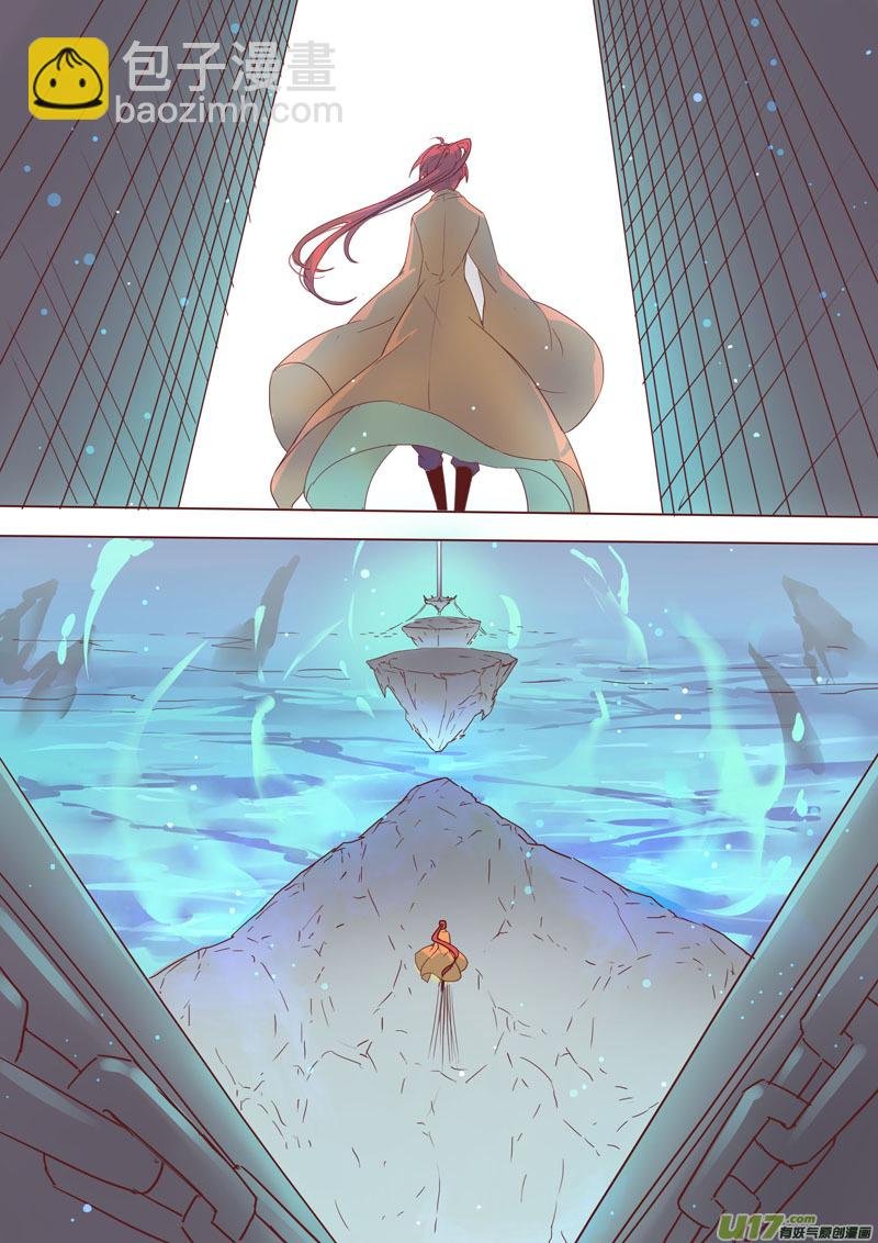 33第八章01