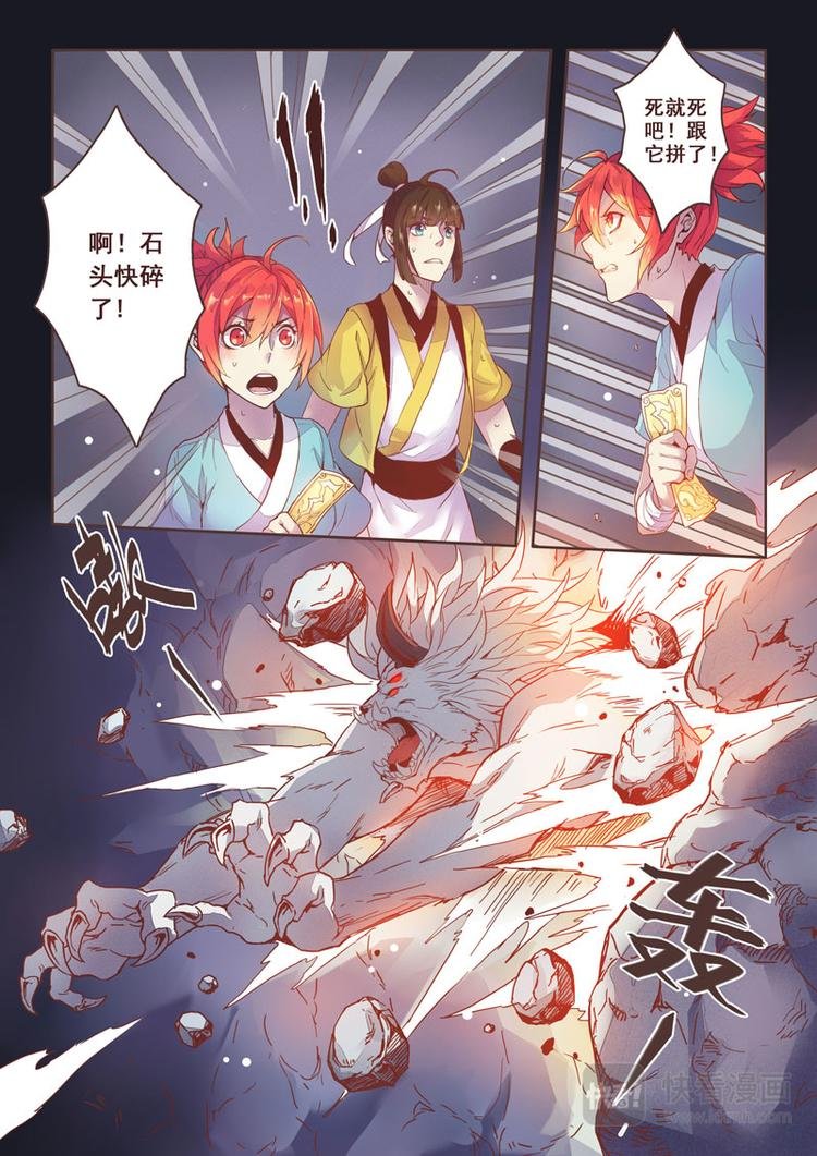 第一章04