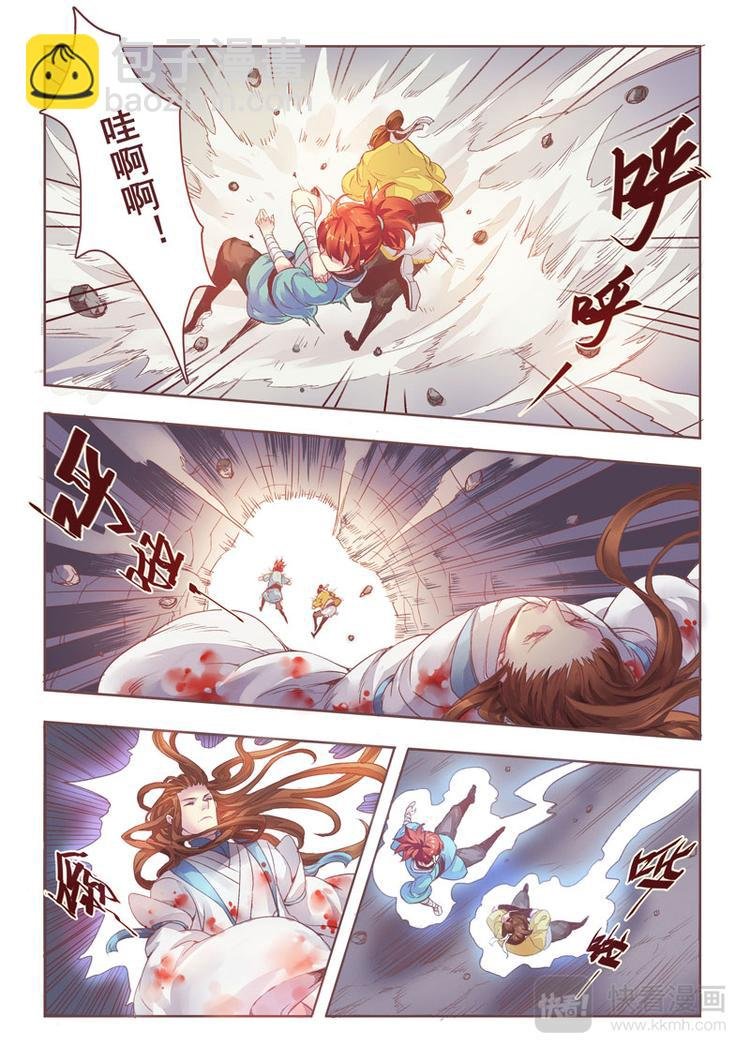 第一章04