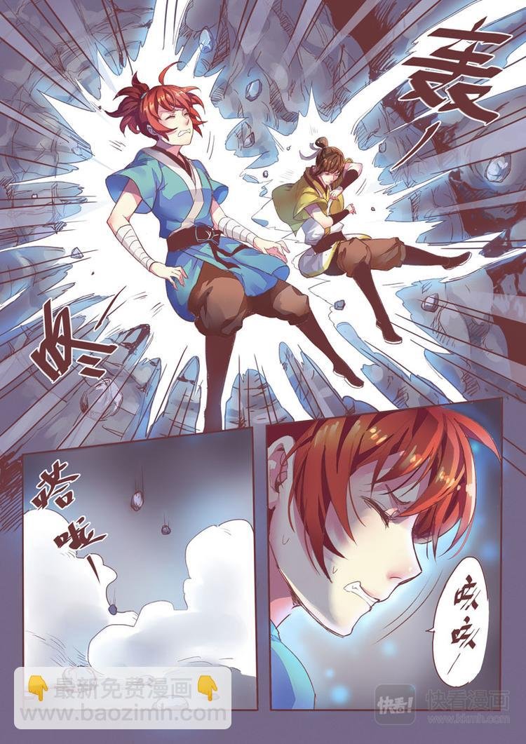 第一章04