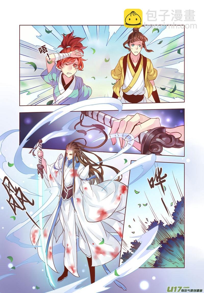 第二章01