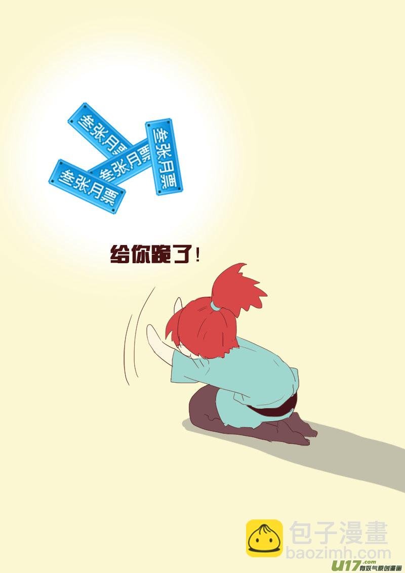 第二章01