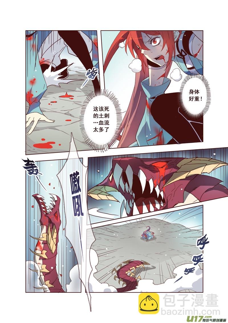 52第十一章04