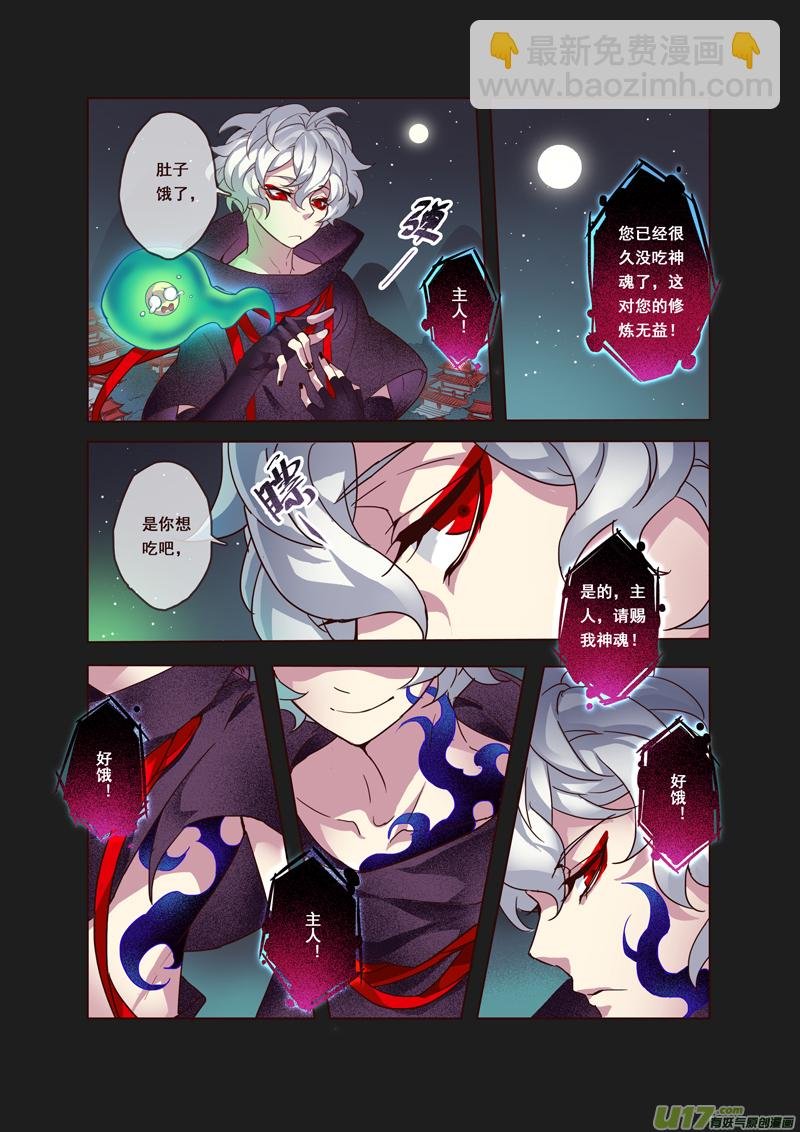 56第十二章04