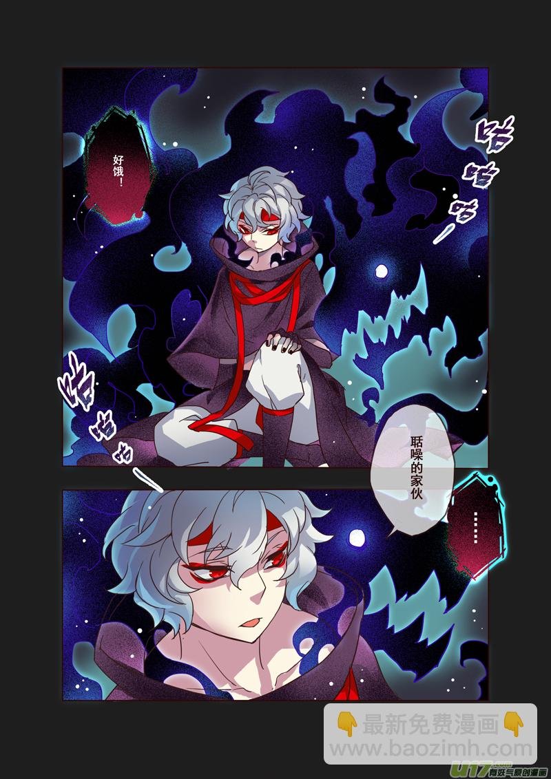 56第十二章04