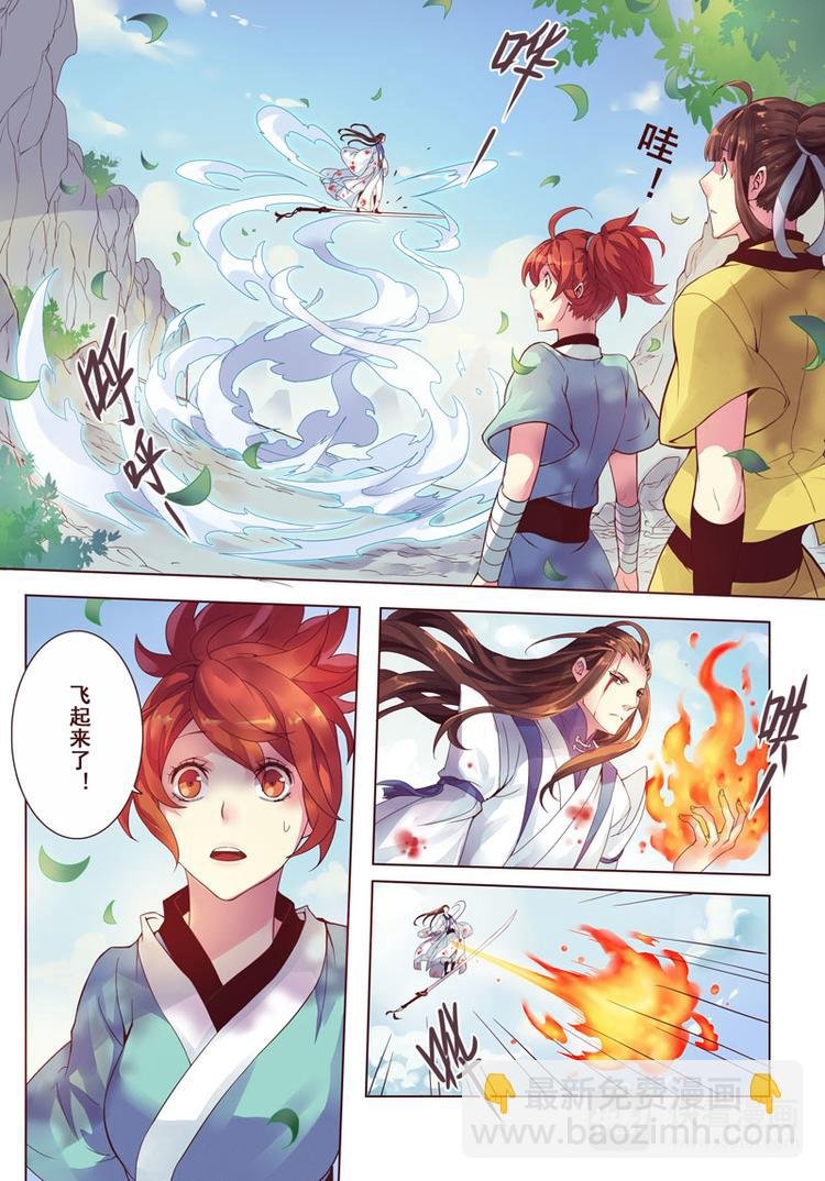第二章02