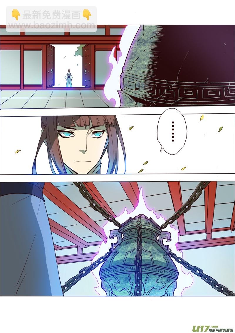 63第十四章03