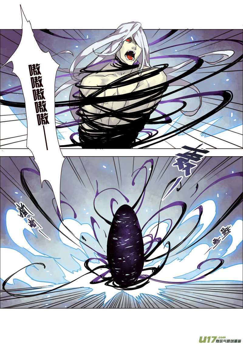 64第十四章04