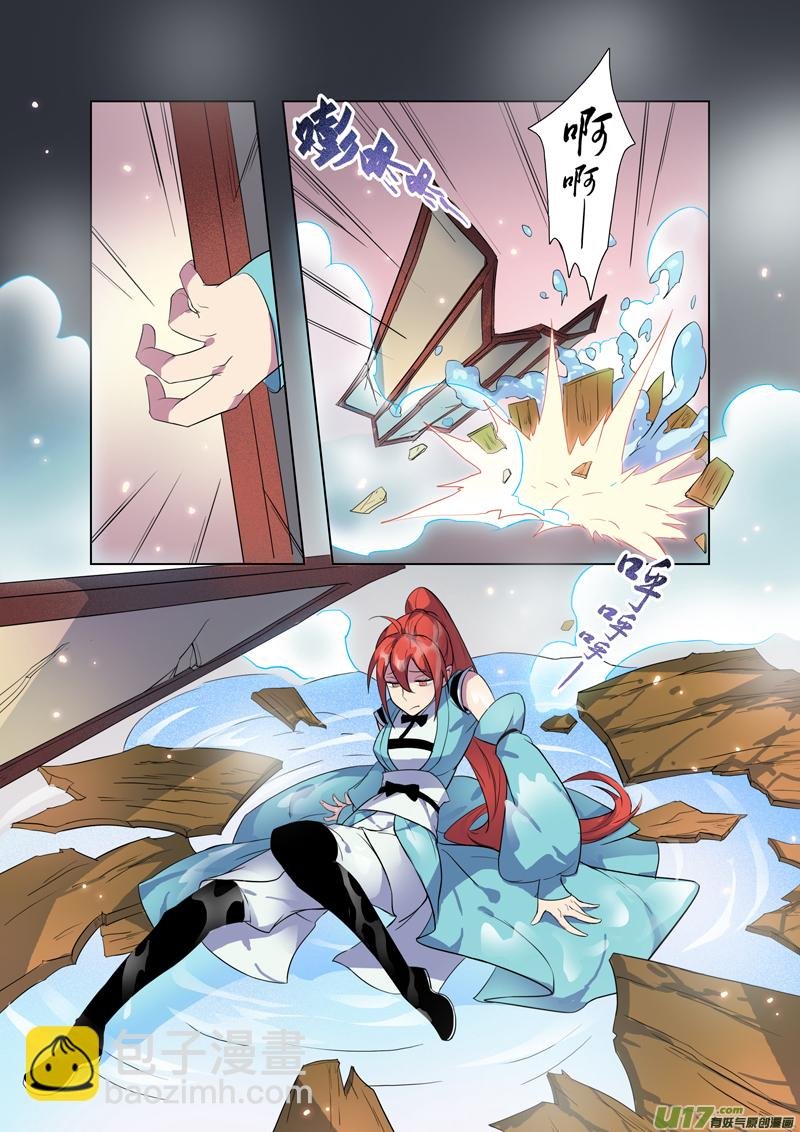 72第十六章03