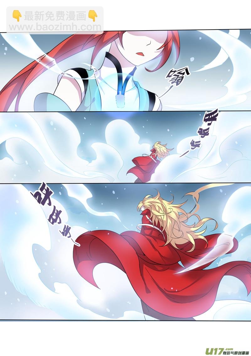 74第十八章01