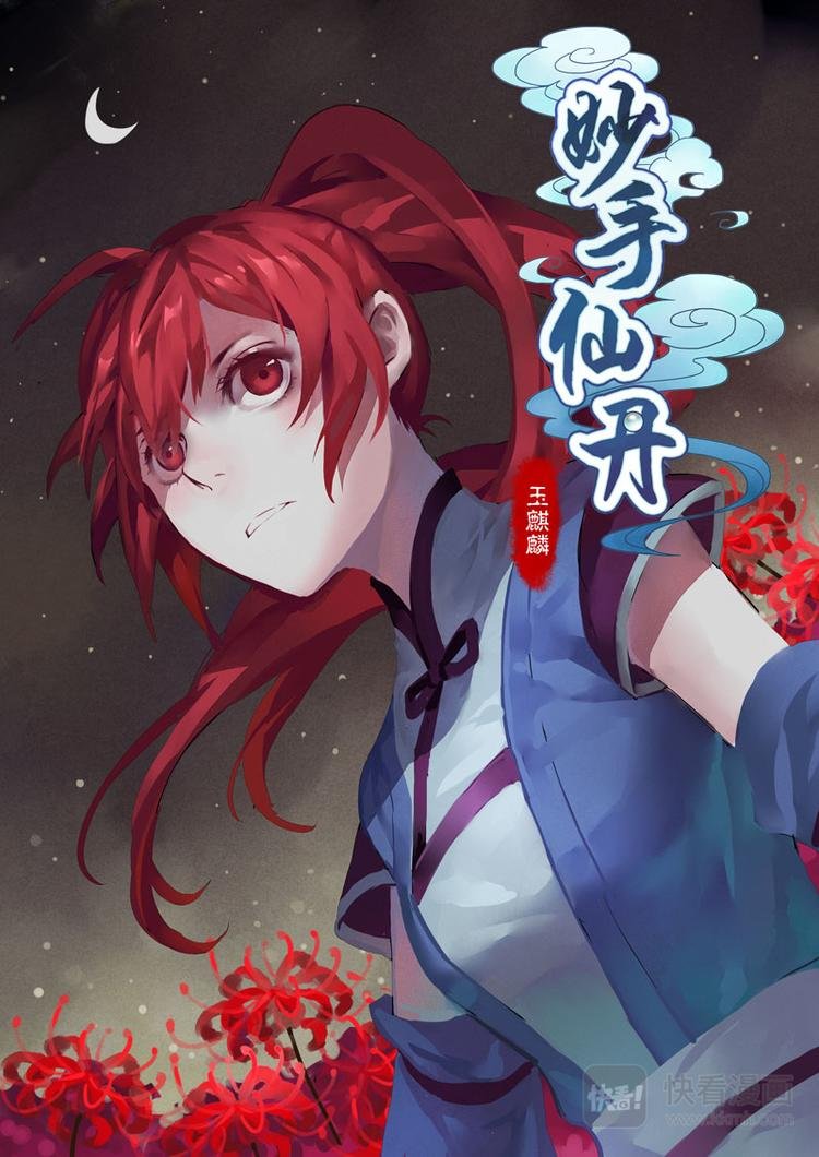 第三章01