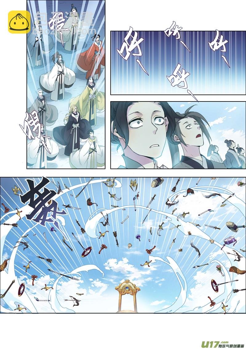 92第二十二章002