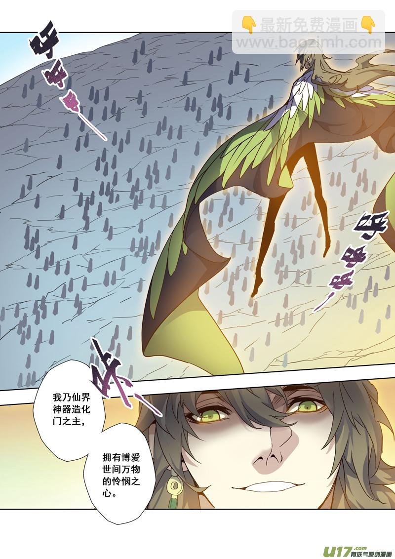 93第二十二章003