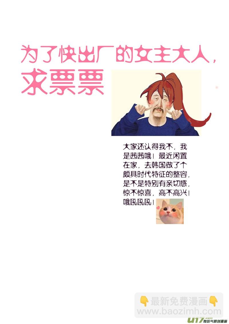 96第二十三章001