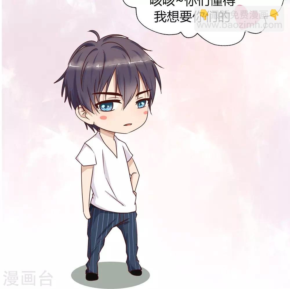 第98话 我只是不想辜负你