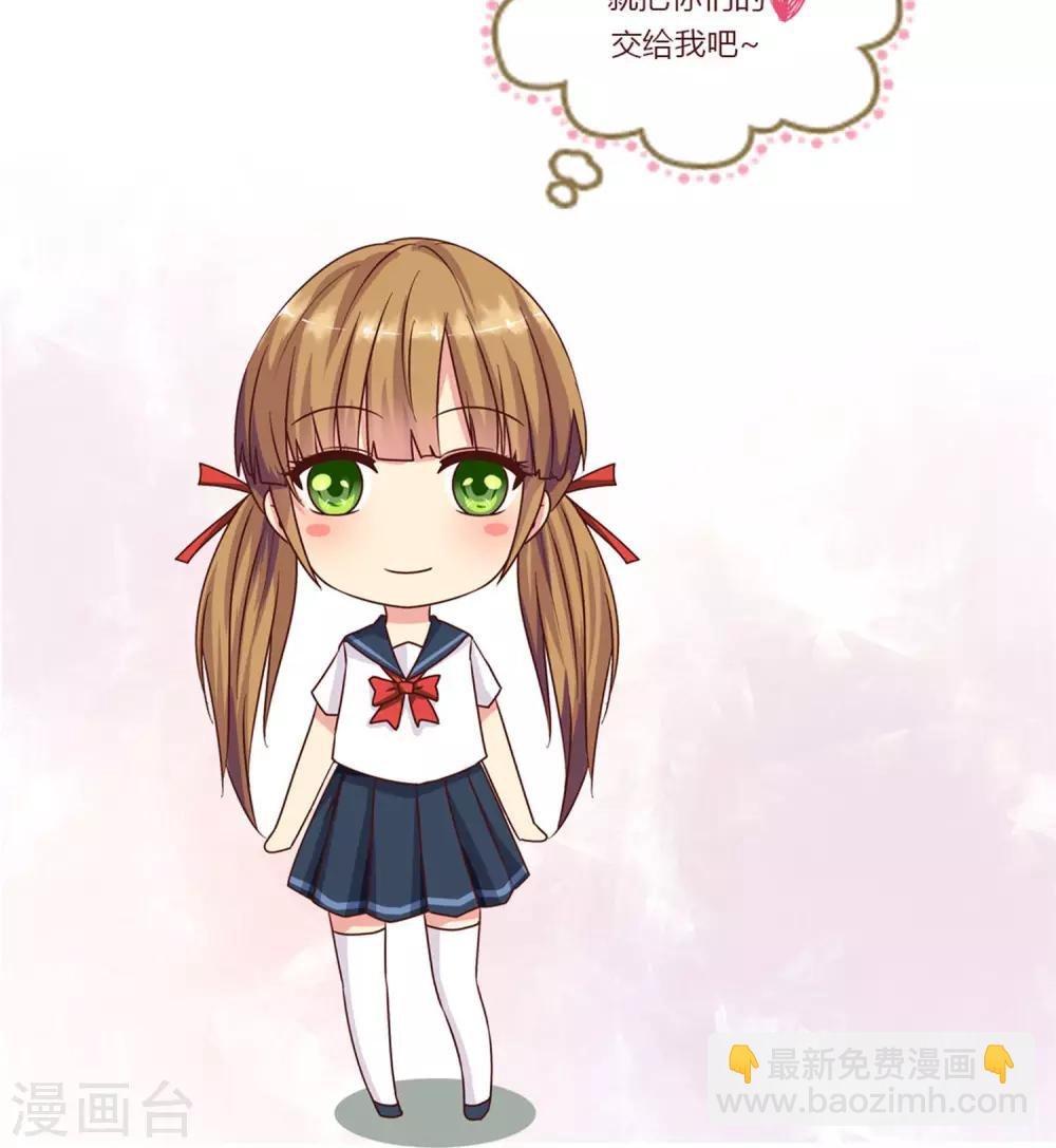 第100话 我理解你