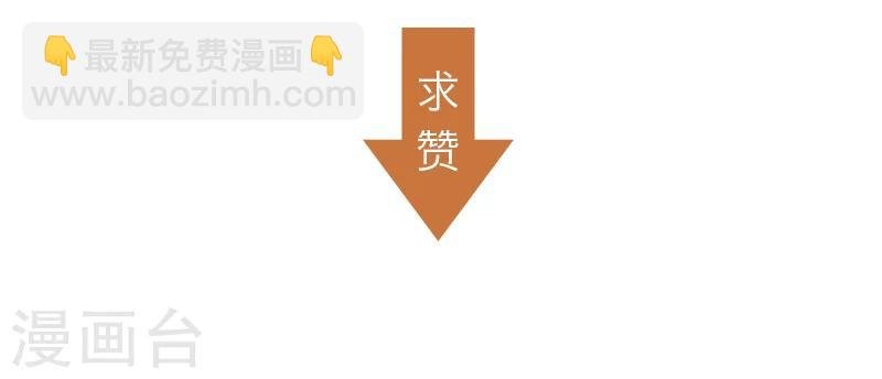 第79话 演员之路