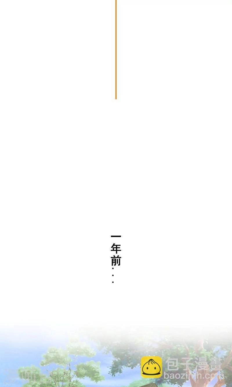 第90话 两副面孔
