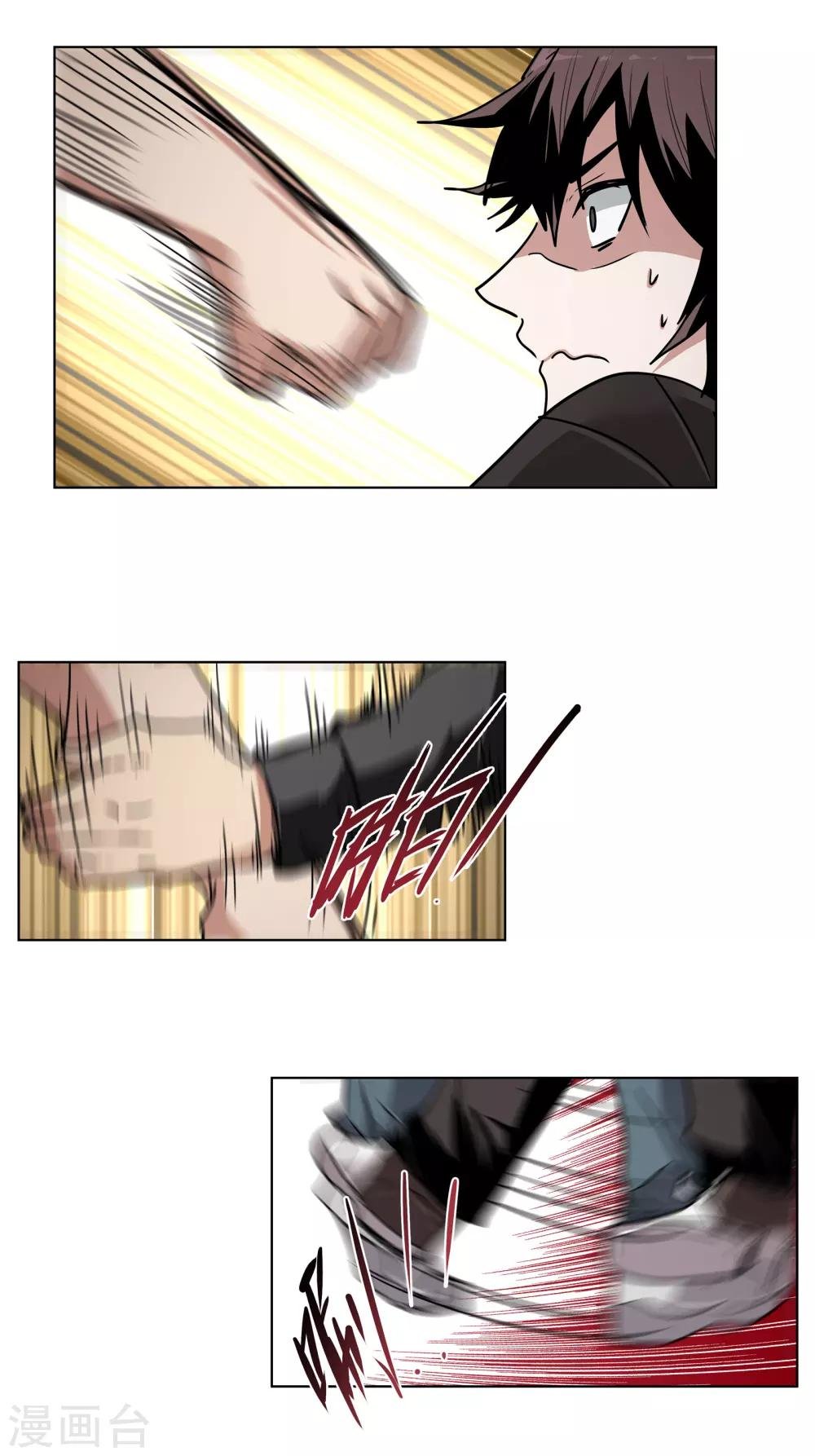 第11话 厕所围殴事件？