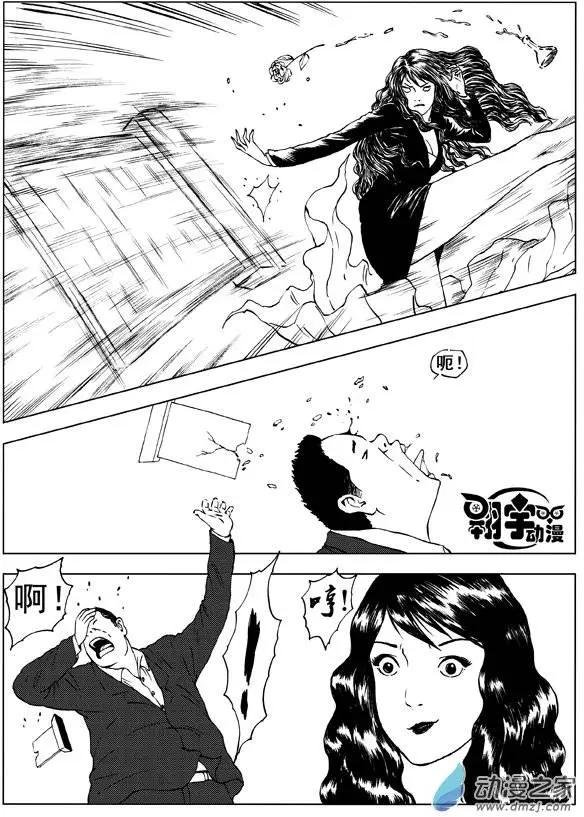 第10回 速度与激情（下）