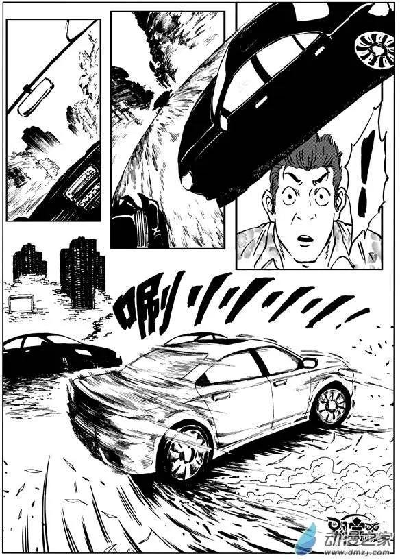 第15回 激斗！为了《万象法则》