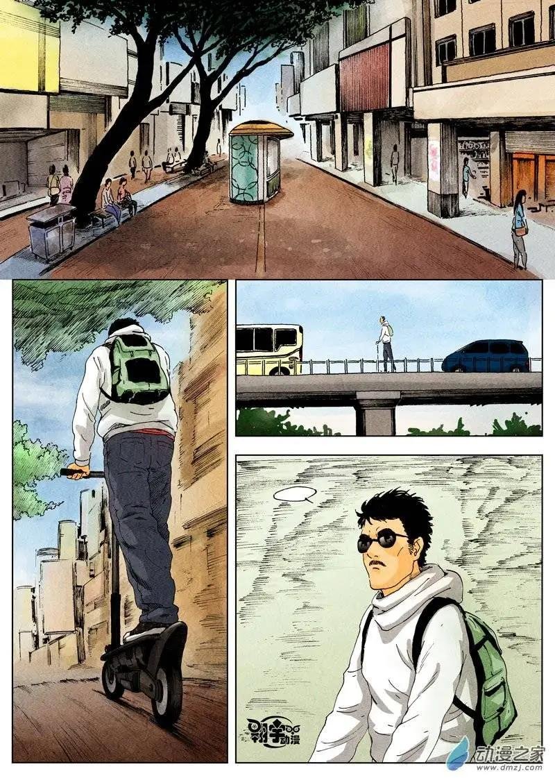 第35回 新式武器