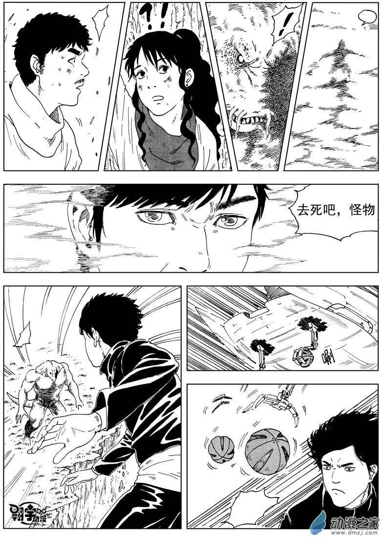 第38回 初战