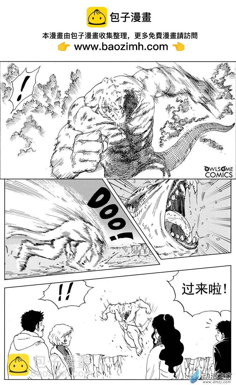 第38回 初战